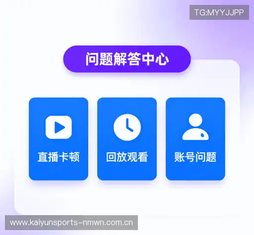 咨询中心